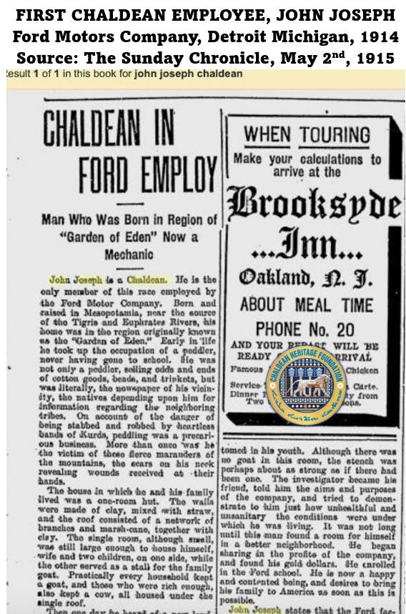 John Joseph – First Chaldean Employee at Ford Motors Company – 1914
